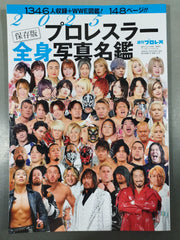 2001708234000490_1_medium.jpg?