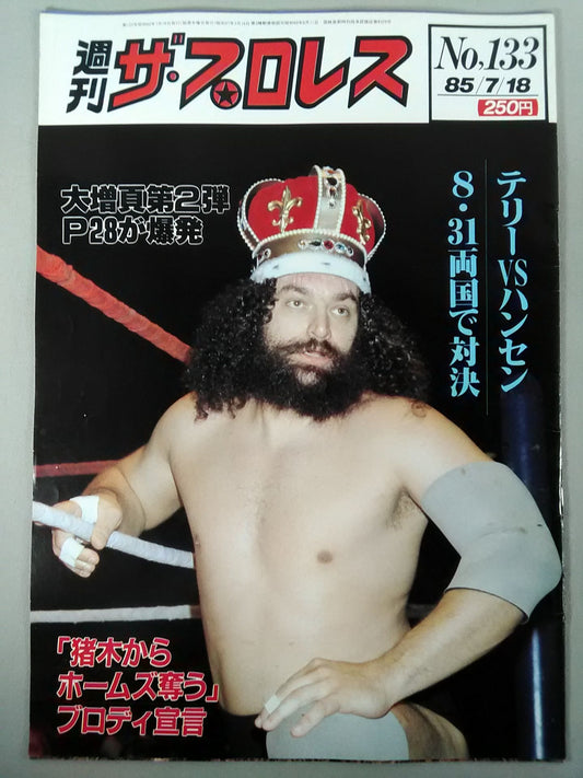 Weekly  The Pro Wrestling  133