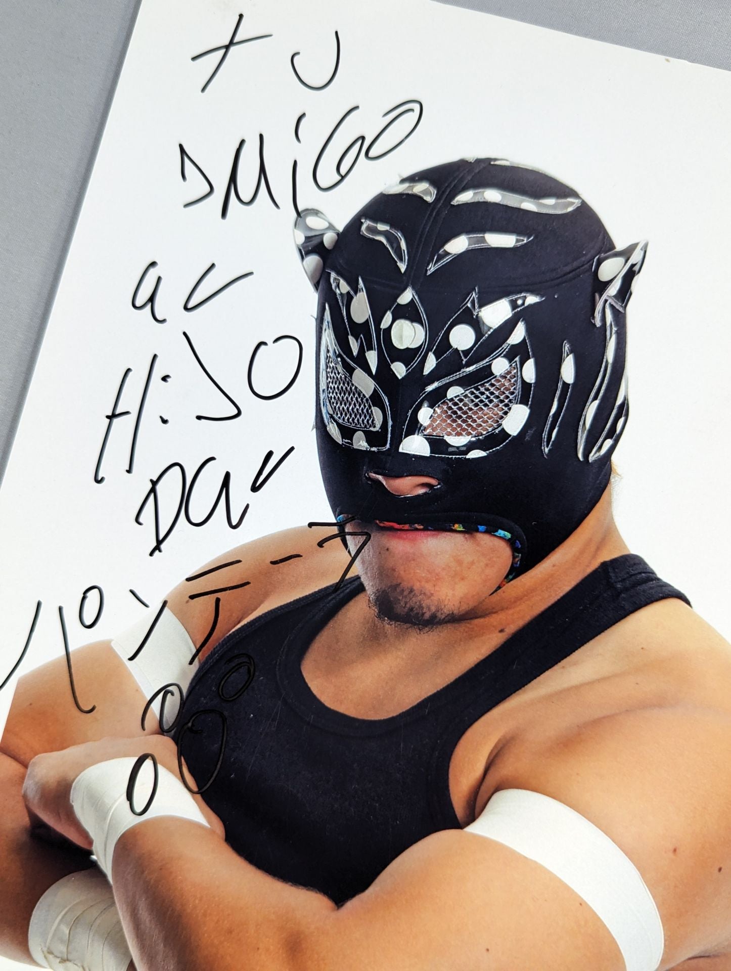 エル・イホ・デル・パンテーラ 直筆サイン入り ポートレート(A-2) – 闘道館