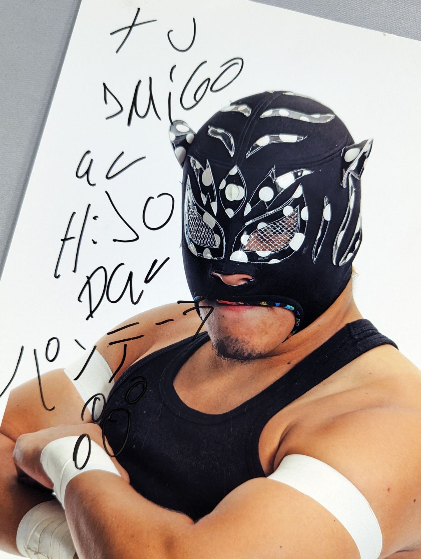 エル･イホ･デル･パンテーラ 直筆サイン入り ポートレート(A-2)