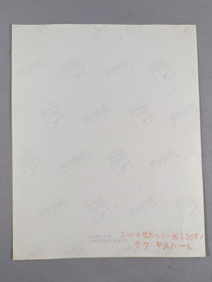 ダグ・ギルバート 直筆サイン入りポートレート