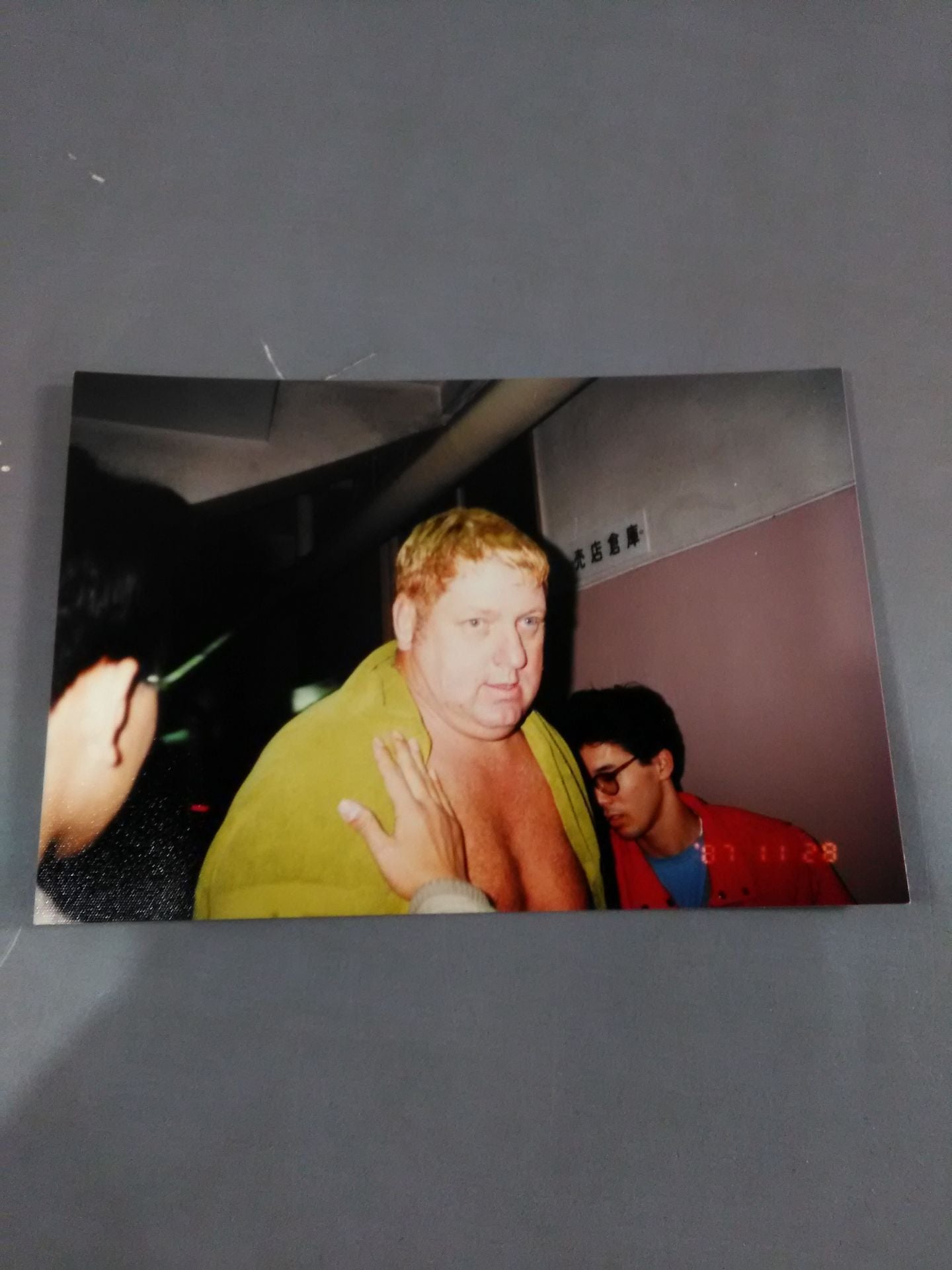 Dick Murdoch photo (6)