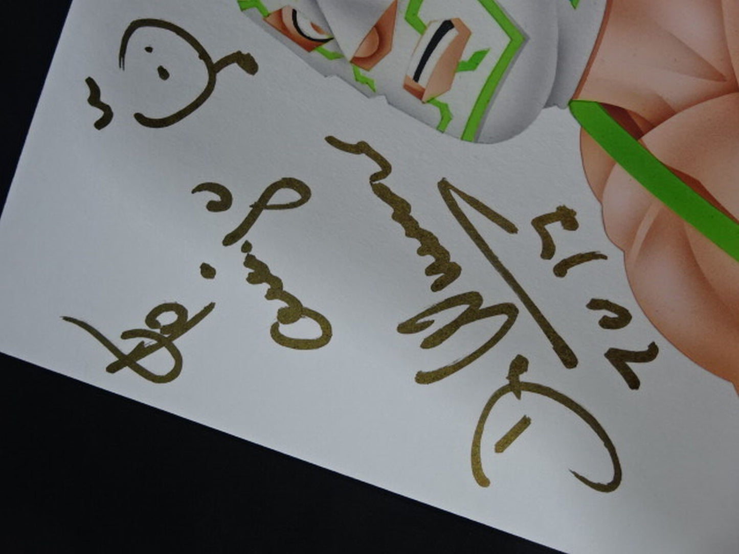 ★ Nagatoshi Sakai Original work ★ "Murder Doctor II" Dr. Wagner  Jr.