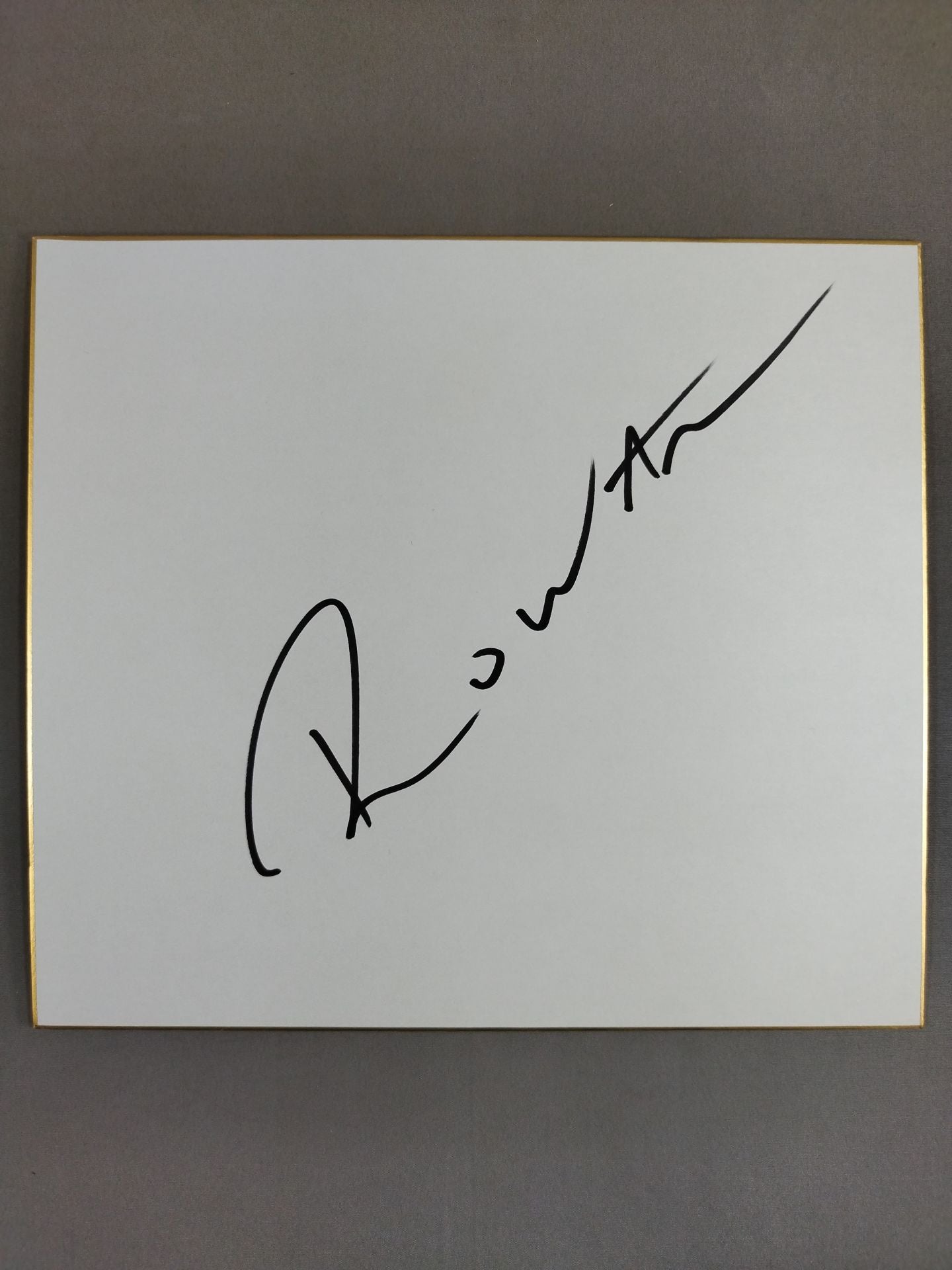 エリック・ローワン