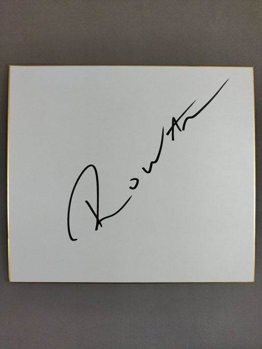 エリック・ローワン