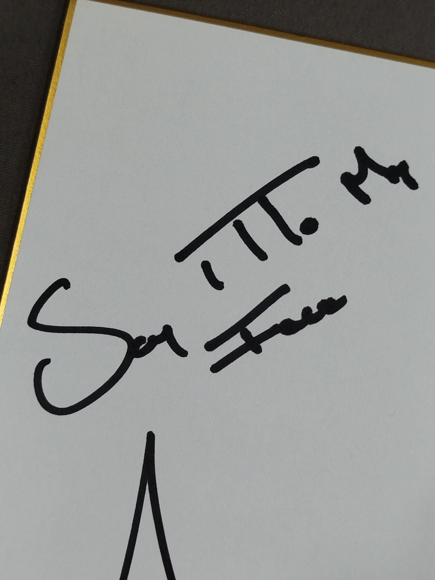 アレックス・ライリー