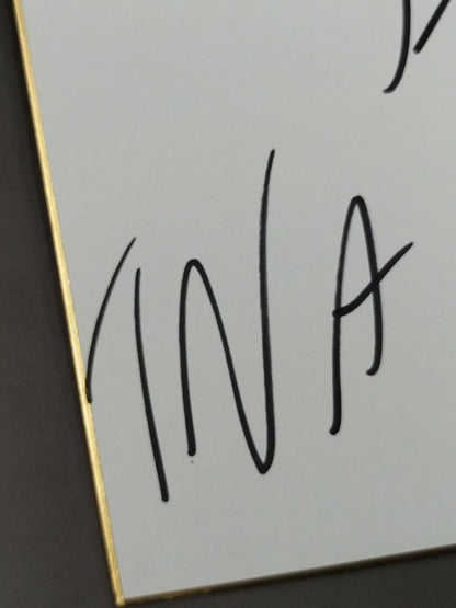 エリック・ヤング