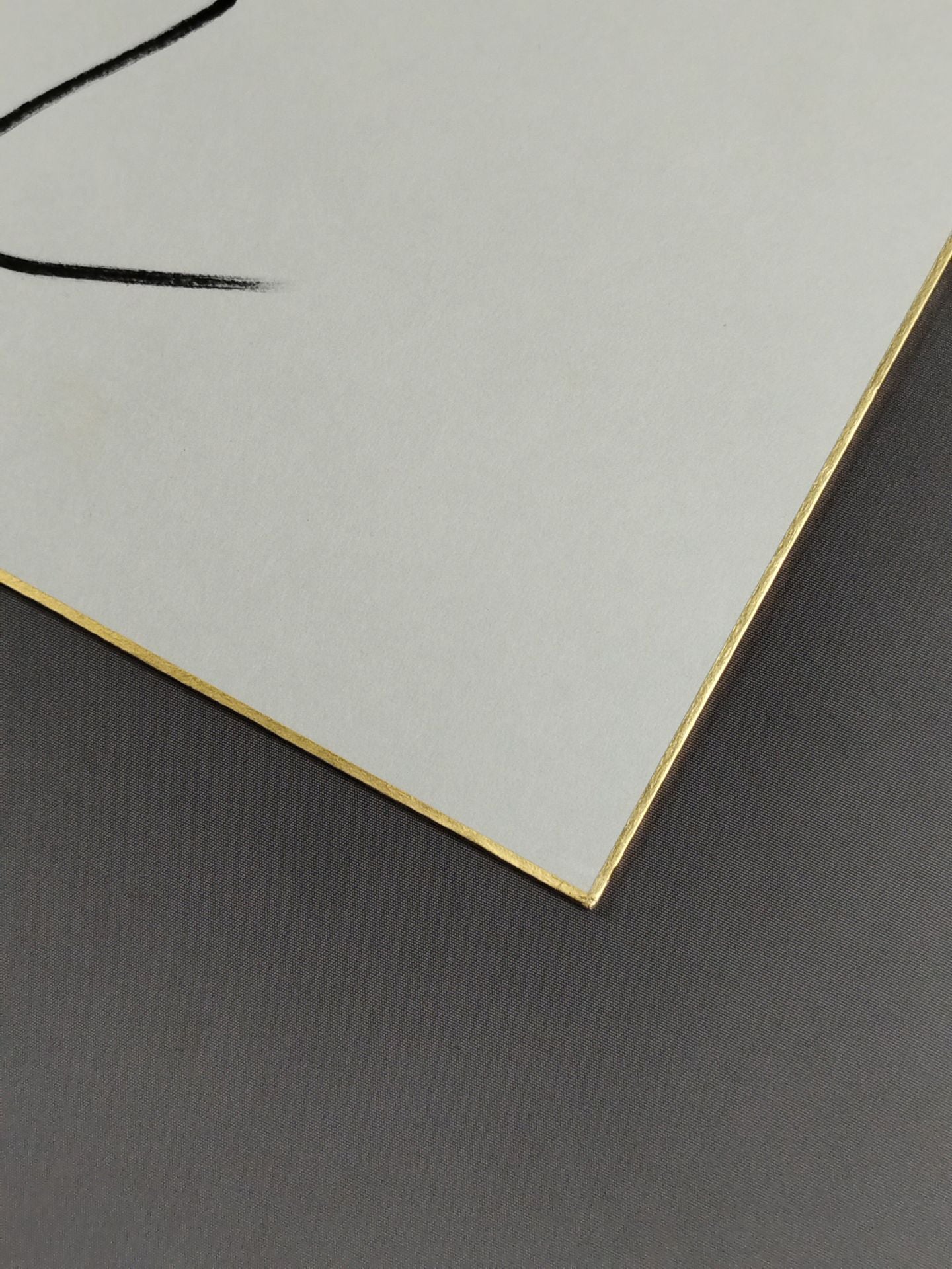 アーロン・ニール