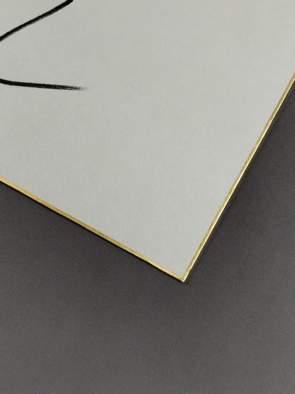 アーロン・ニール