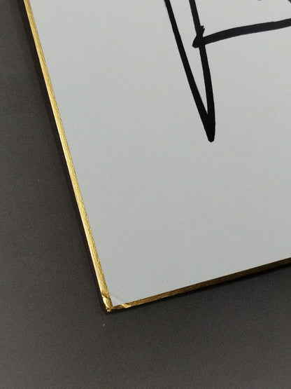 オースチン・エリーズ