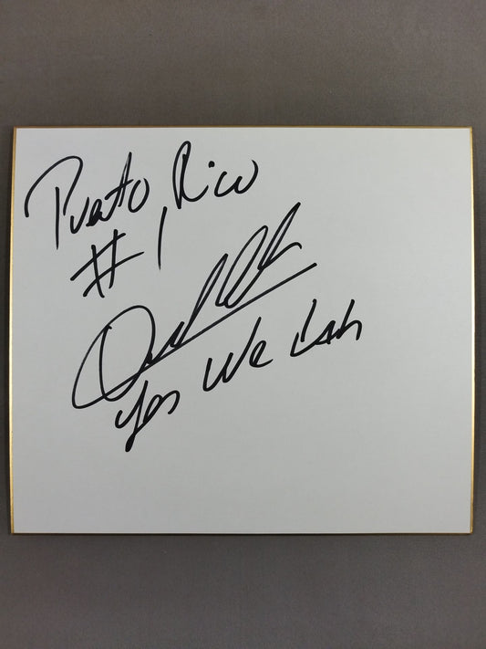 オーランド・コロン