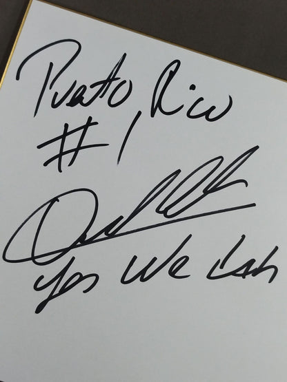 オーランド・コロン