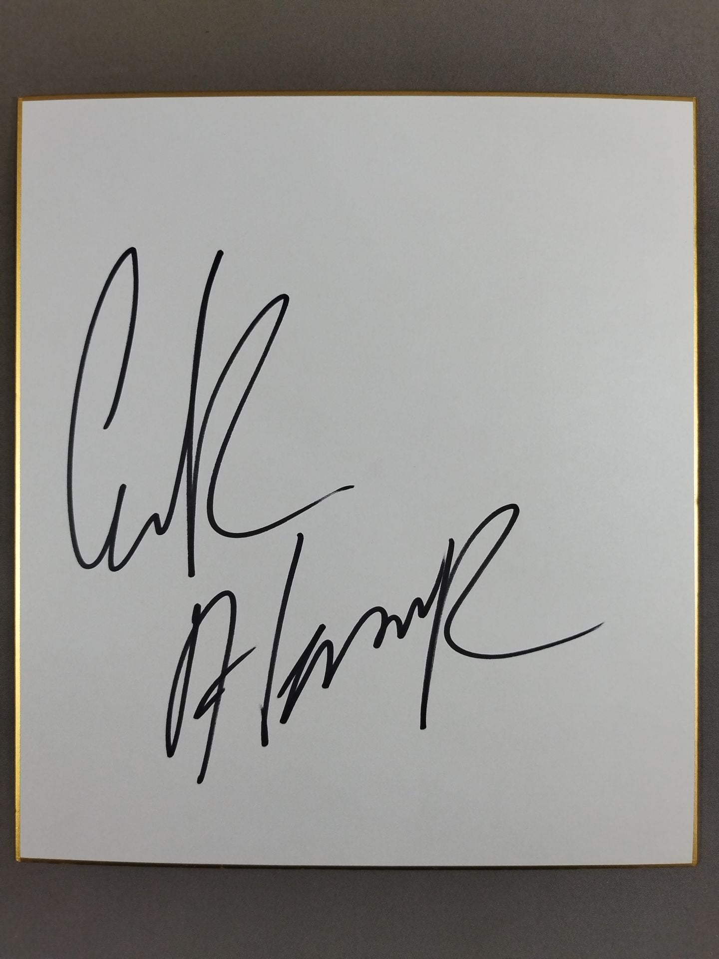 エリック・ハマー