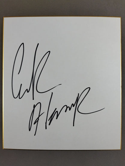 エリック・ハマー