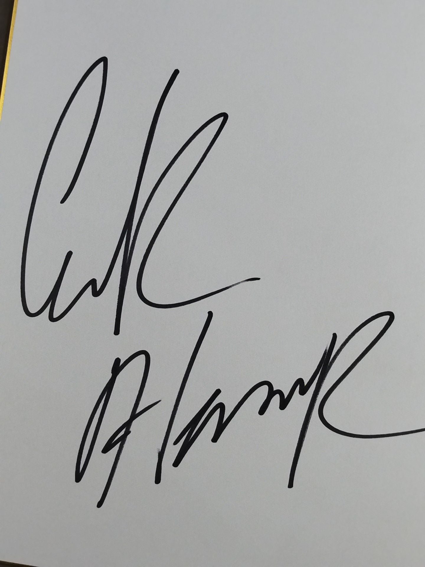 エリック・ハマー