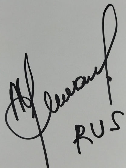 アレクサンダー・ティモノフ