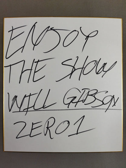 ウィル・ギブソン