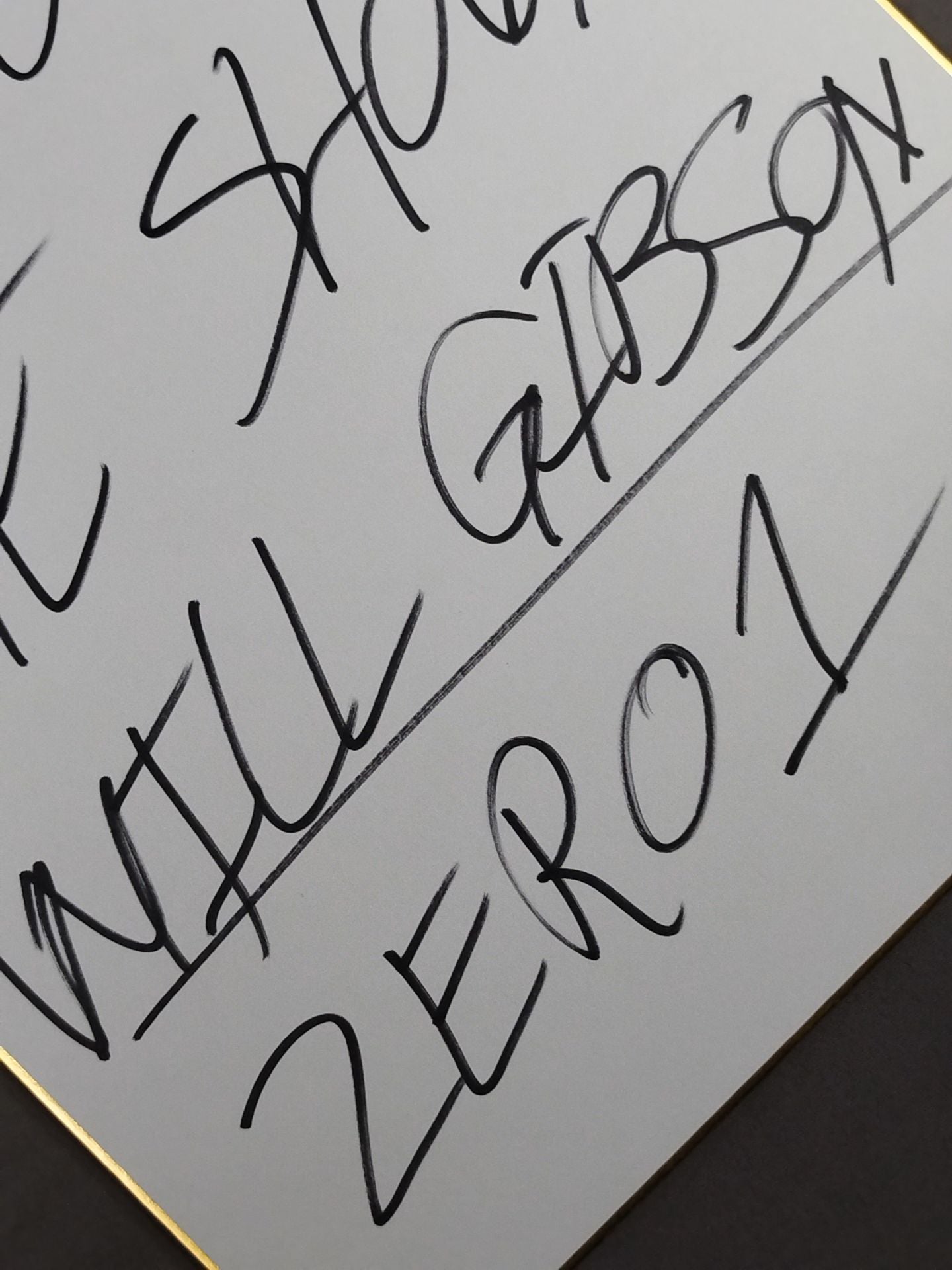 ウィル・ギブソン