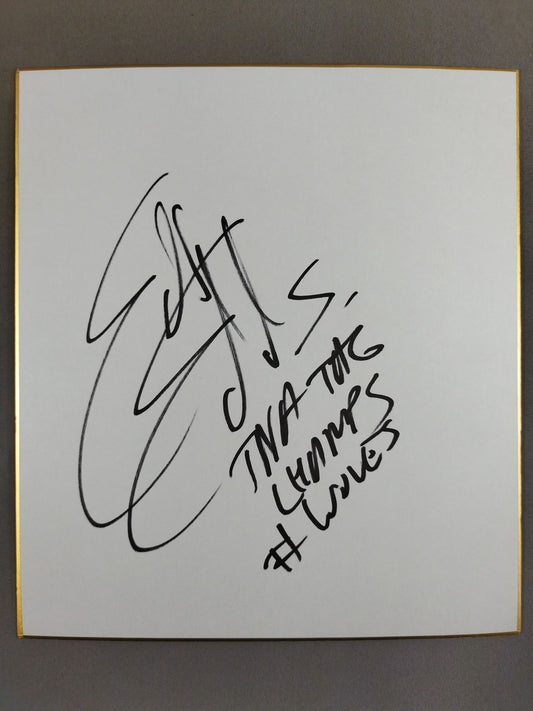 エディ・エドワーズ