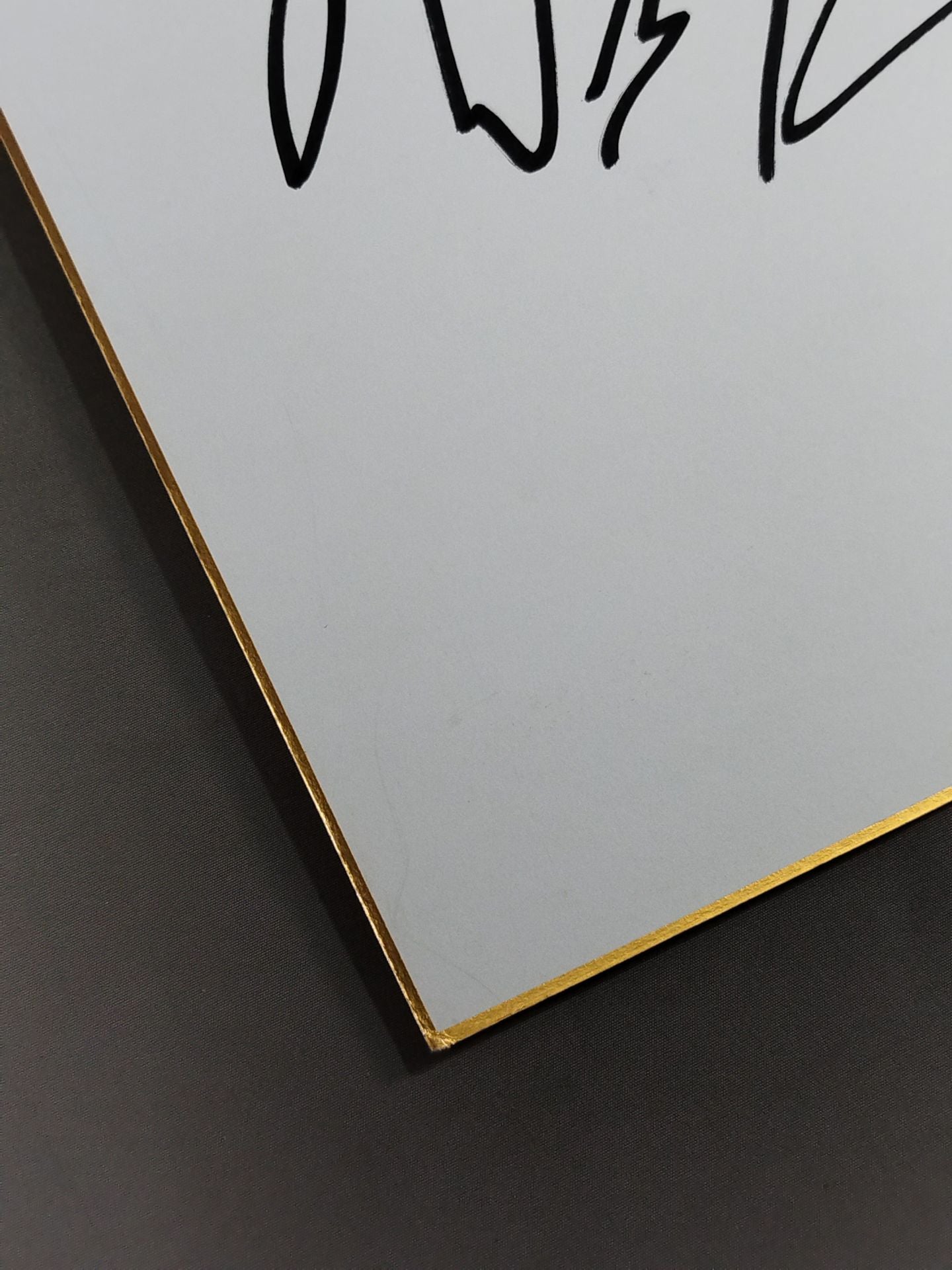 ウェス・ブリスコ