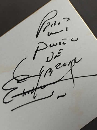 エミリオ・チャレス・ジュニア