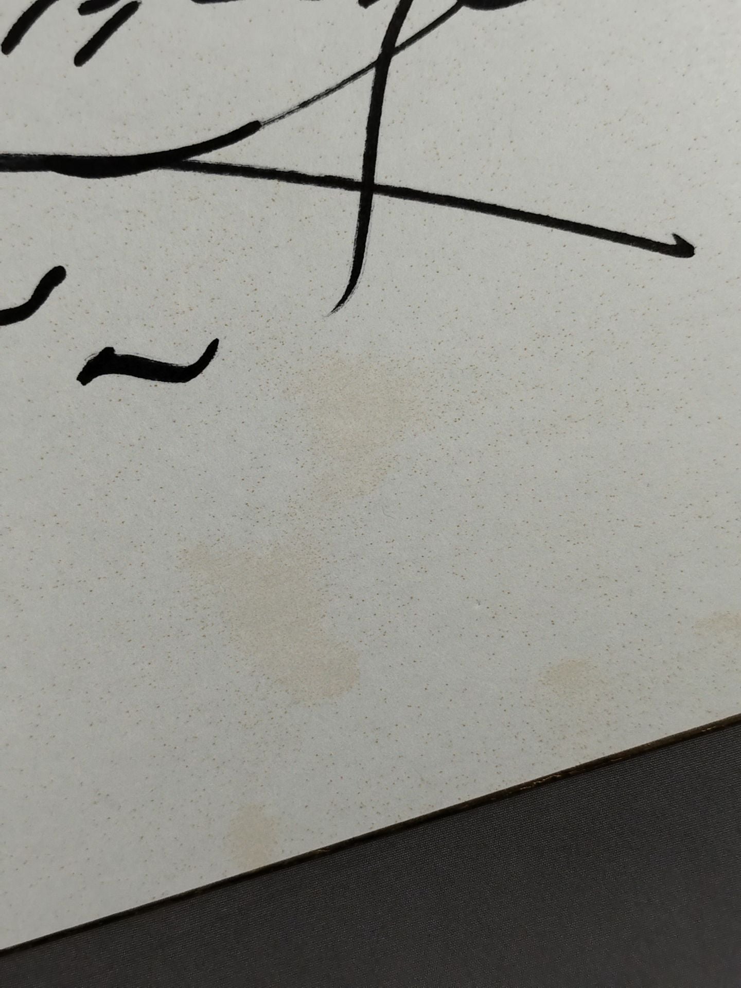 エミリオ・チャレス・ジュニア