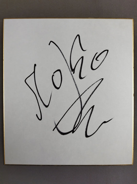 イワン・マルコフ