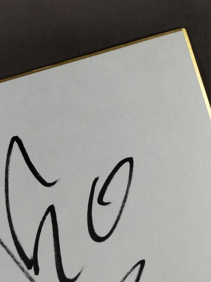 イワン・マルコフ