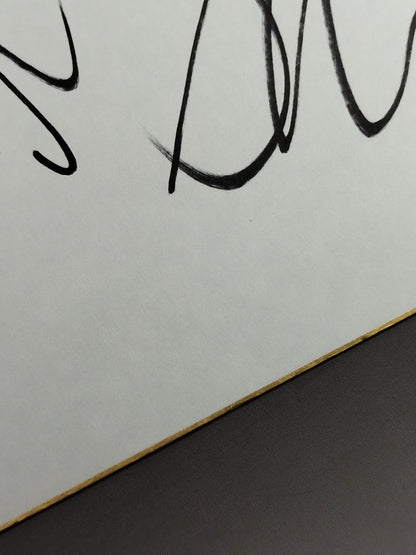 イワン・マルコフ