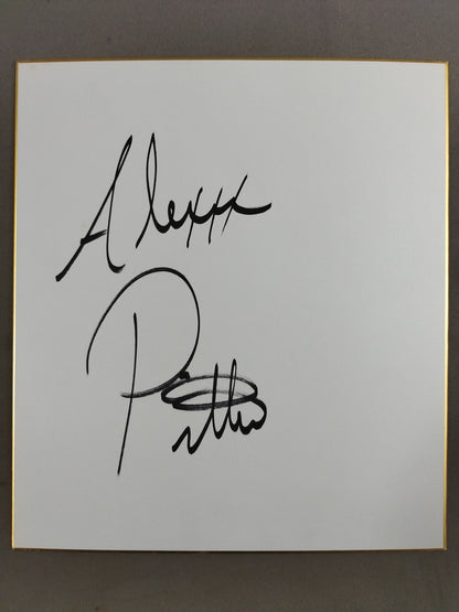 アレックス・ピチュウ