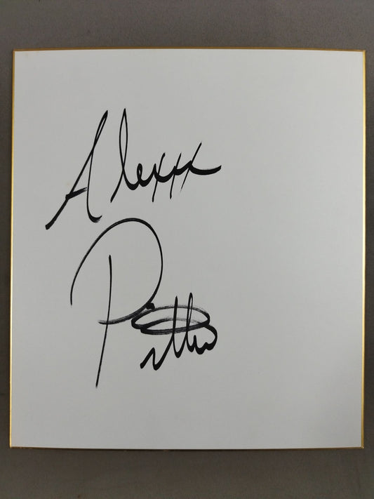 アレックス・ピチュウ