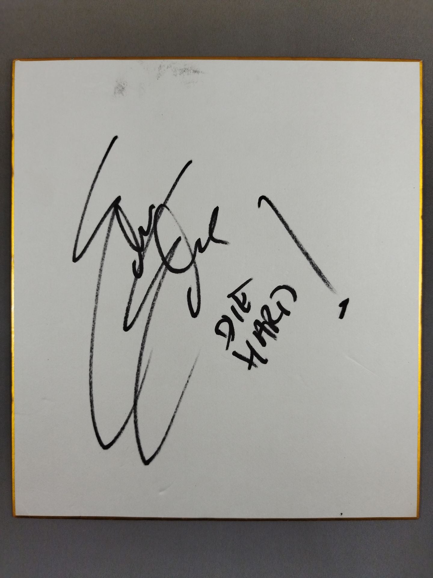 エディ・エドワーズ