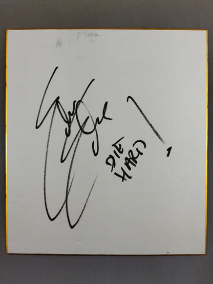 エディ・エドワーズ