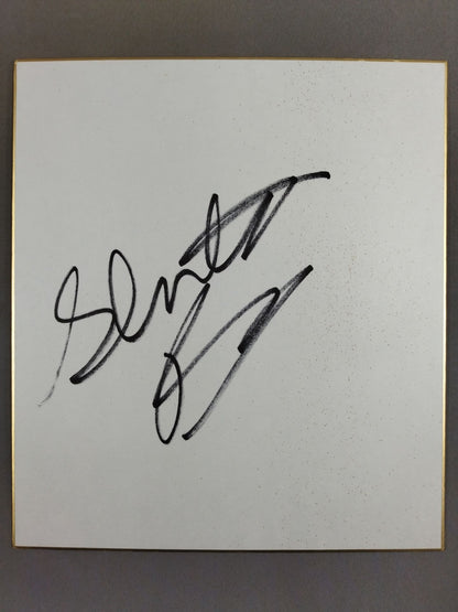 エリック・ヤング