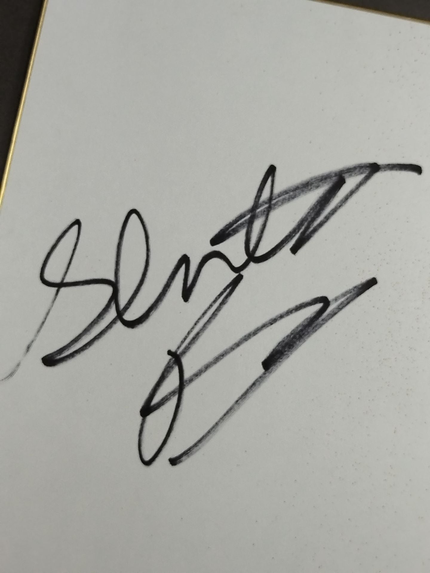 エリック・ヤング