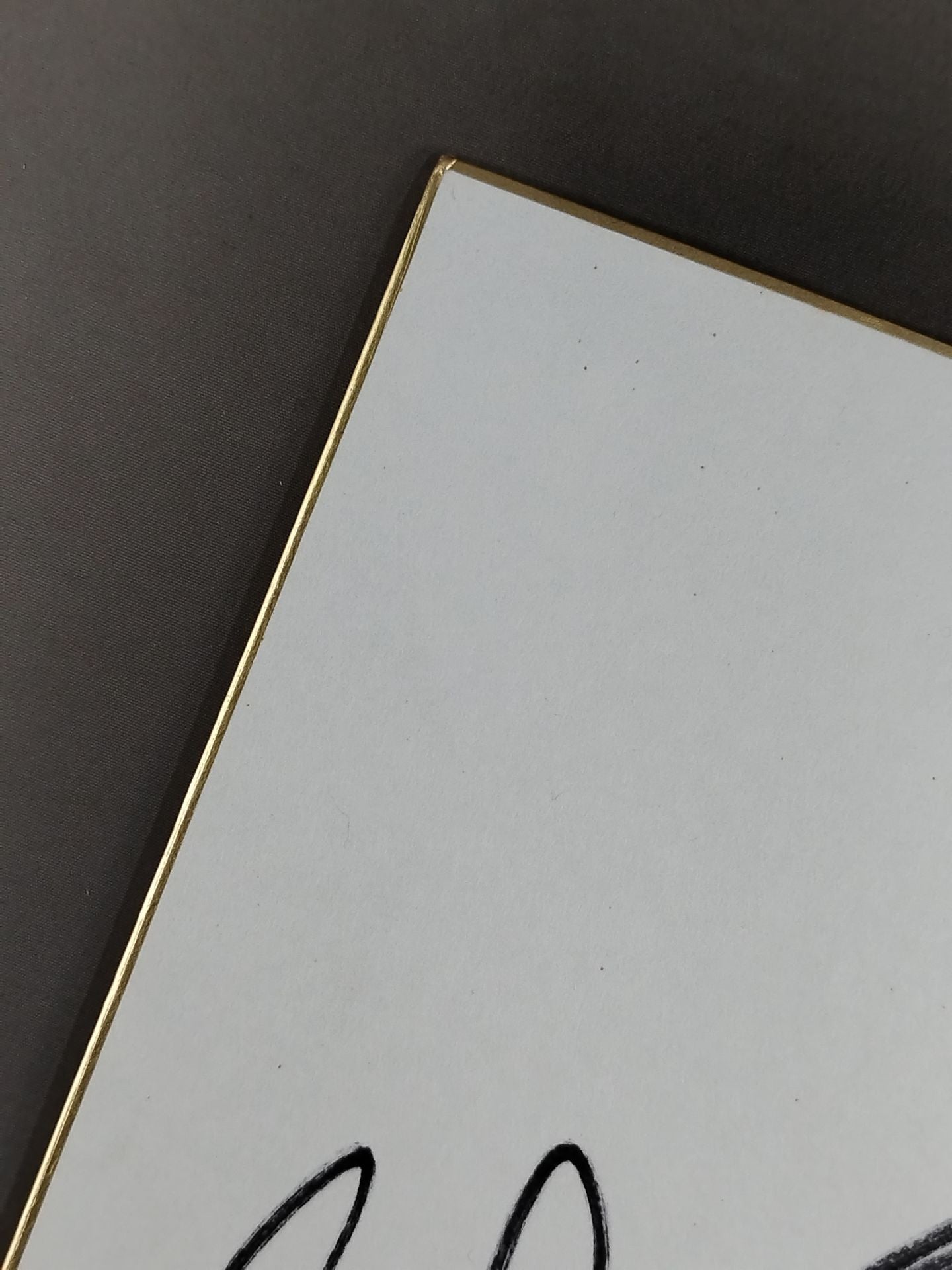 エリック・ヤング