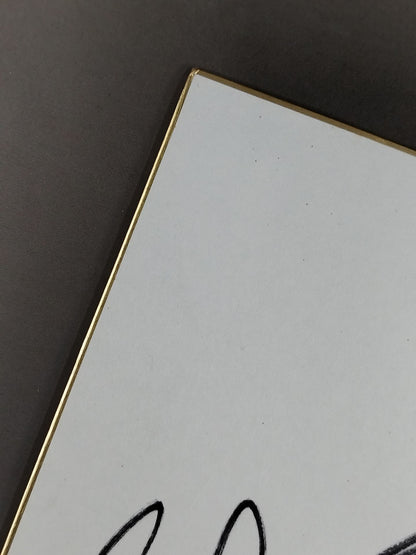 エリック・ヤング