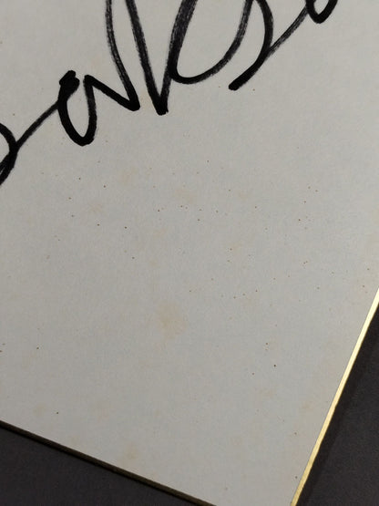 エリック・イサクセン