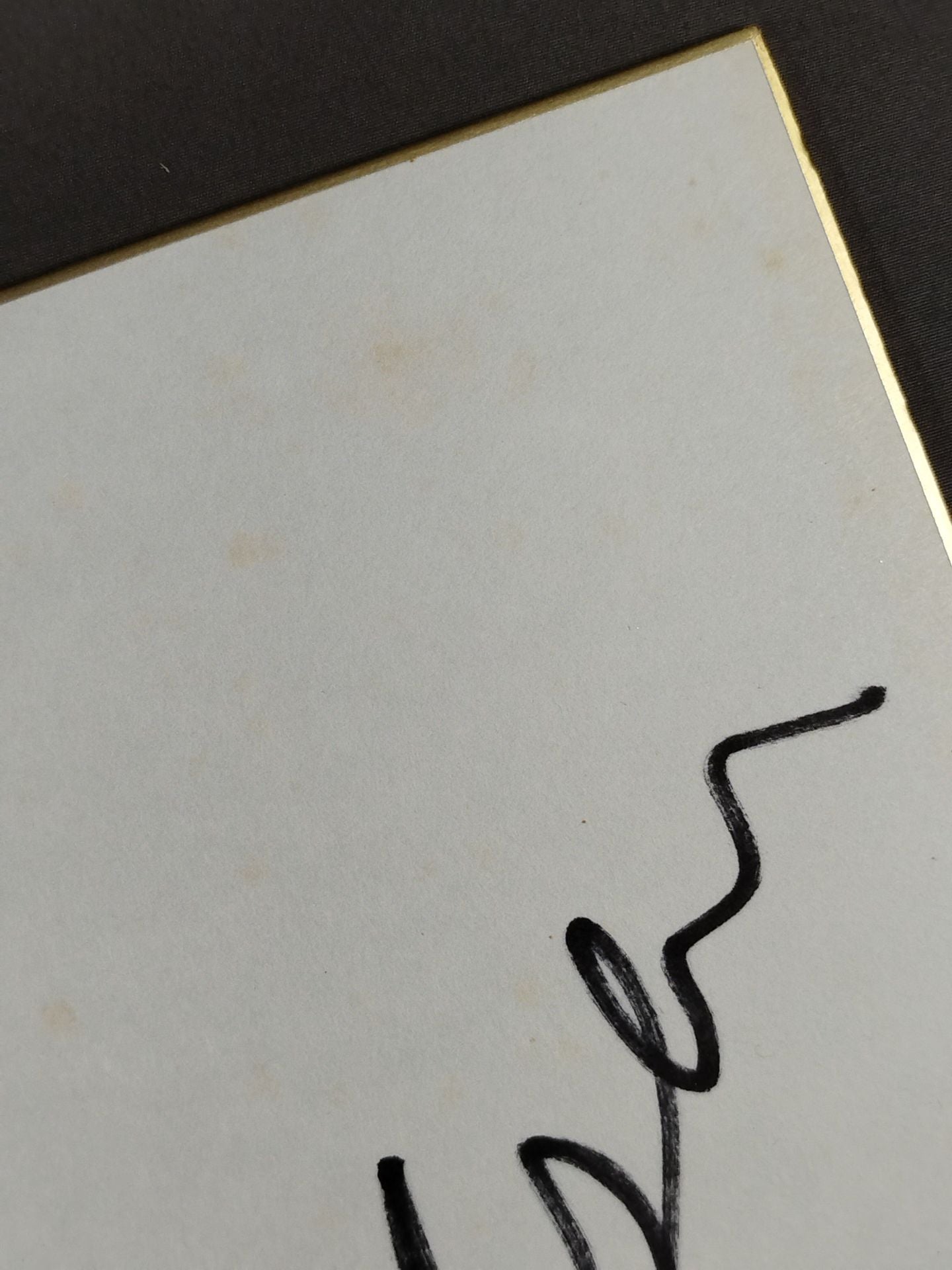 エリック・イサクセン