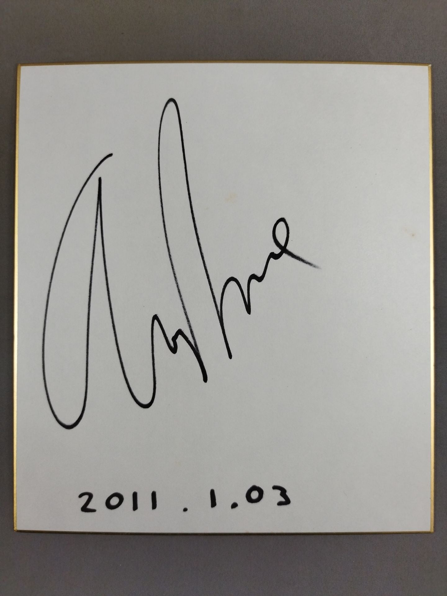 オーウェン・フェニックス