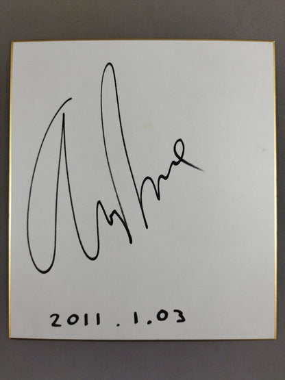 オーウェン・フェニックス