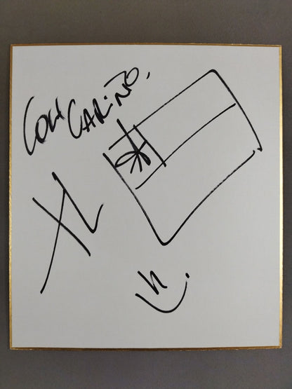 エクストラ・ラージ(アレハンドロ・サエス)