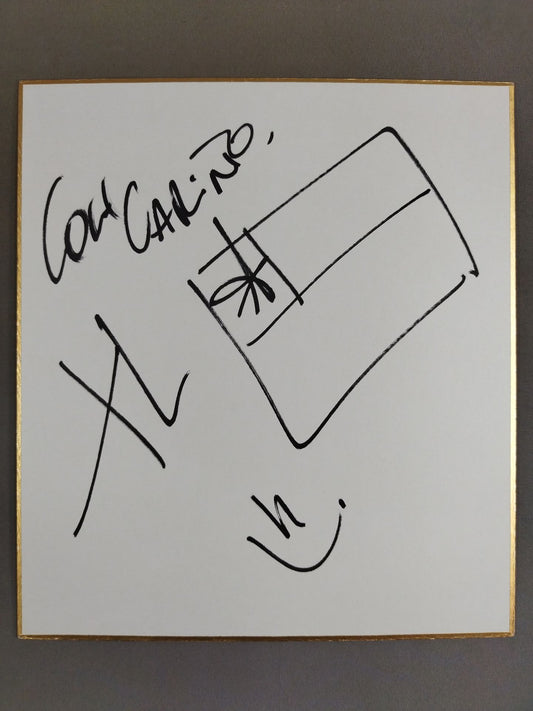 エクストラ・ラージ(アレハンドロ・サエス)