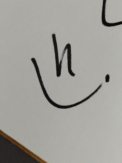 エクストラ・ラージ(アレハンドロ・サエス)