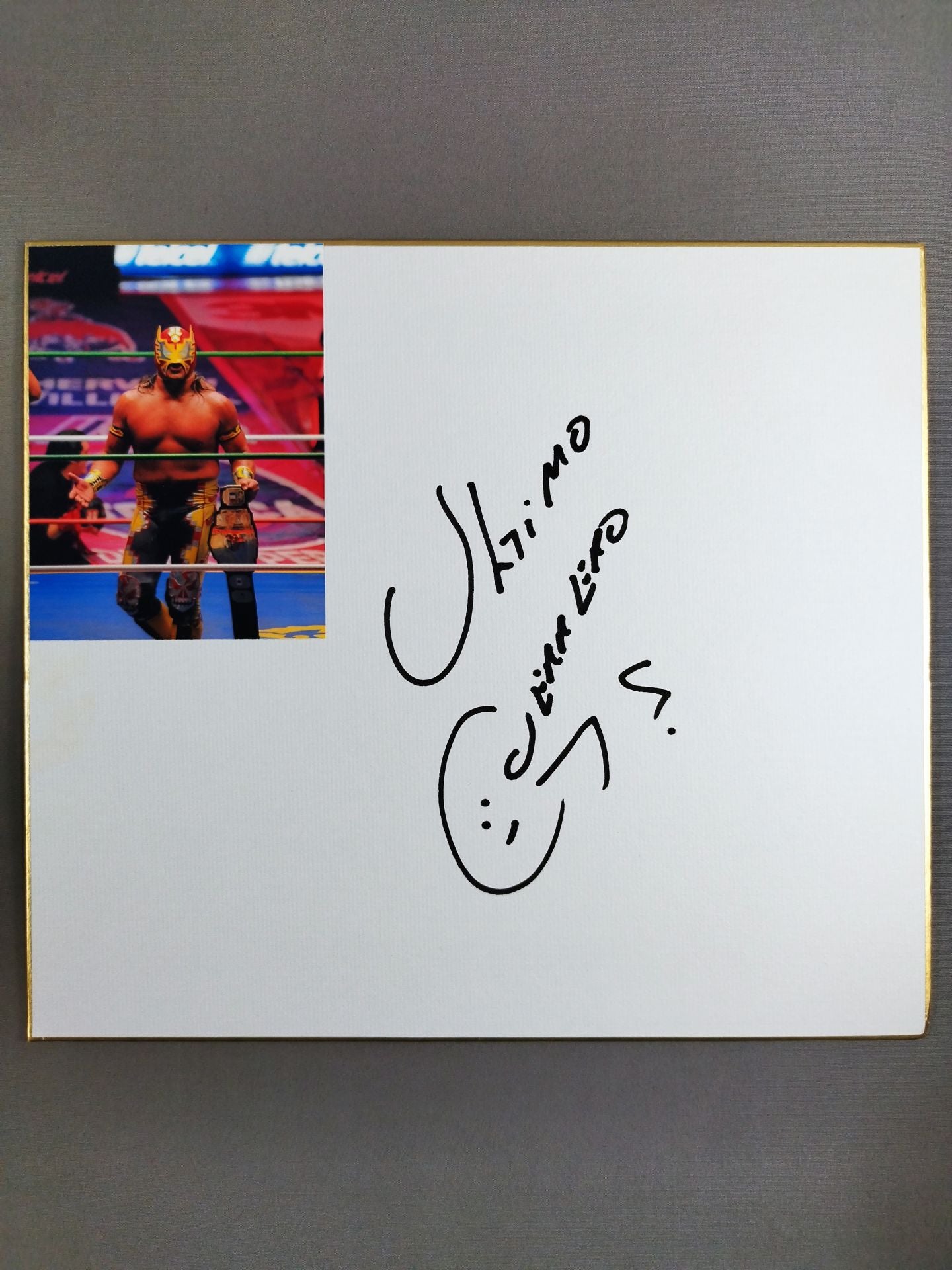 ウルティモ・ゲレーロ(生写真貼付)