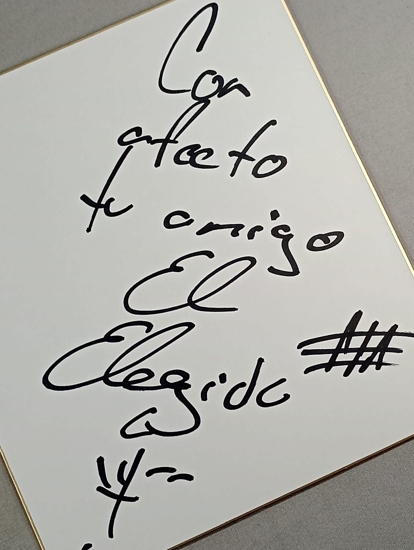 エル・エレヒード