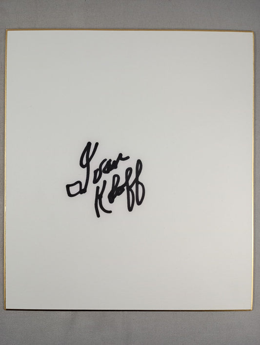 イワン・コロフ