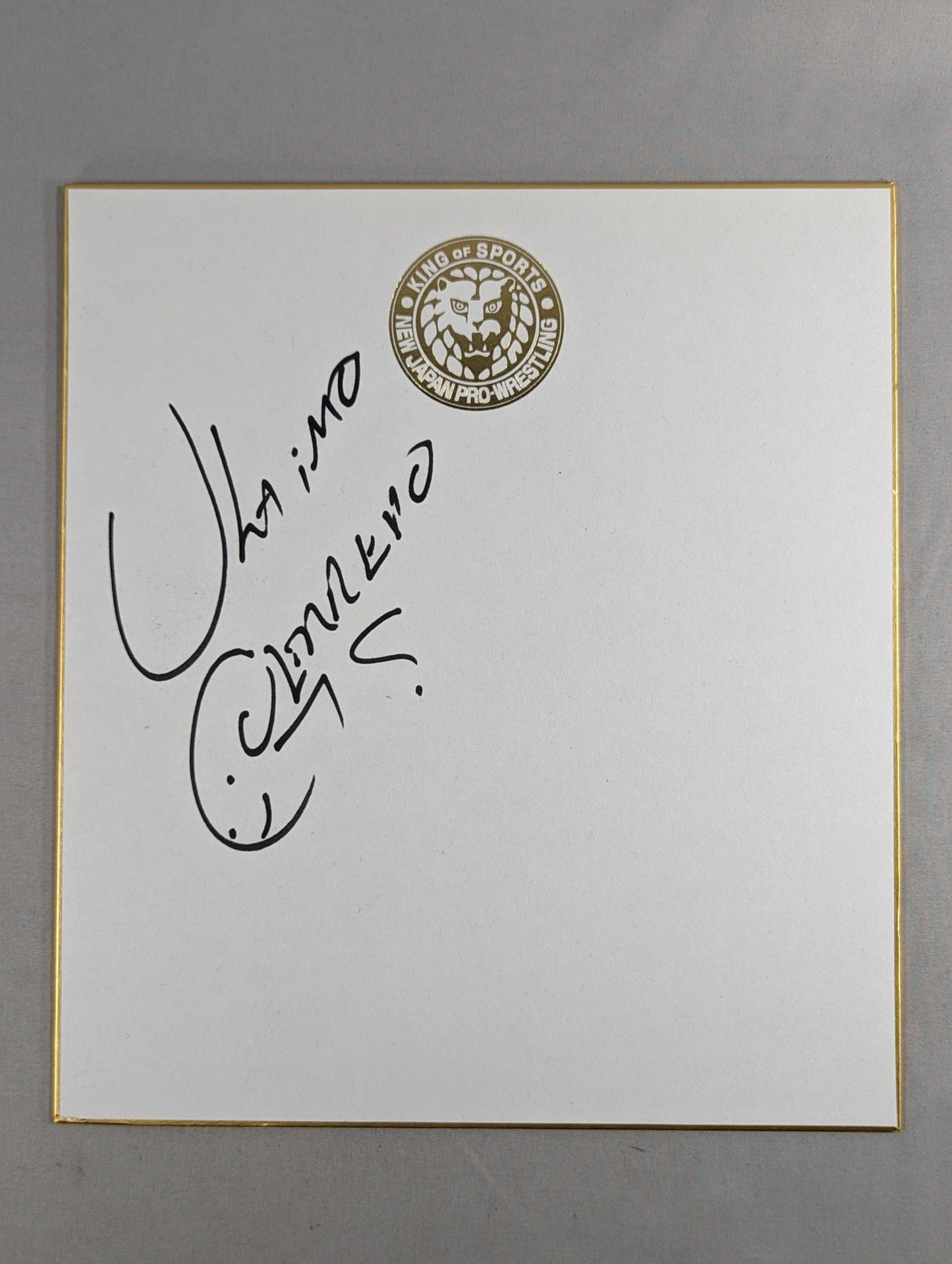 ウルティモ・ゲレーロ(ライオンマーク色紙)