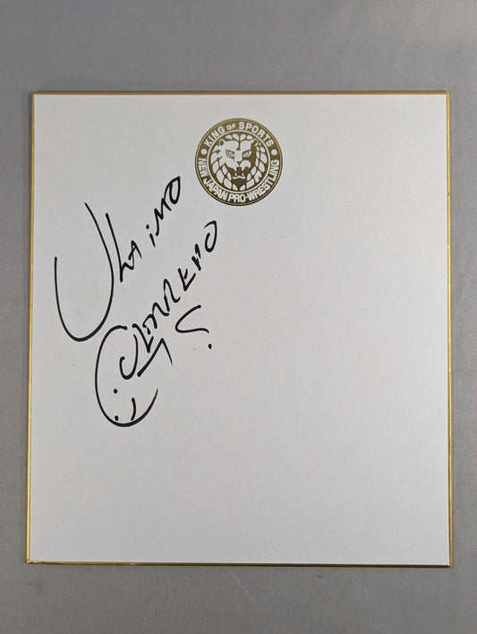 ウルティモ・ゲレーロ(ライオンマーク色紙)