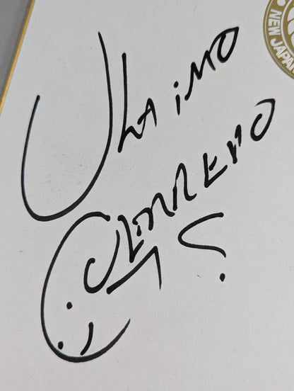 ウルティモ・ゲレーロ(ライオンマーク色紙)